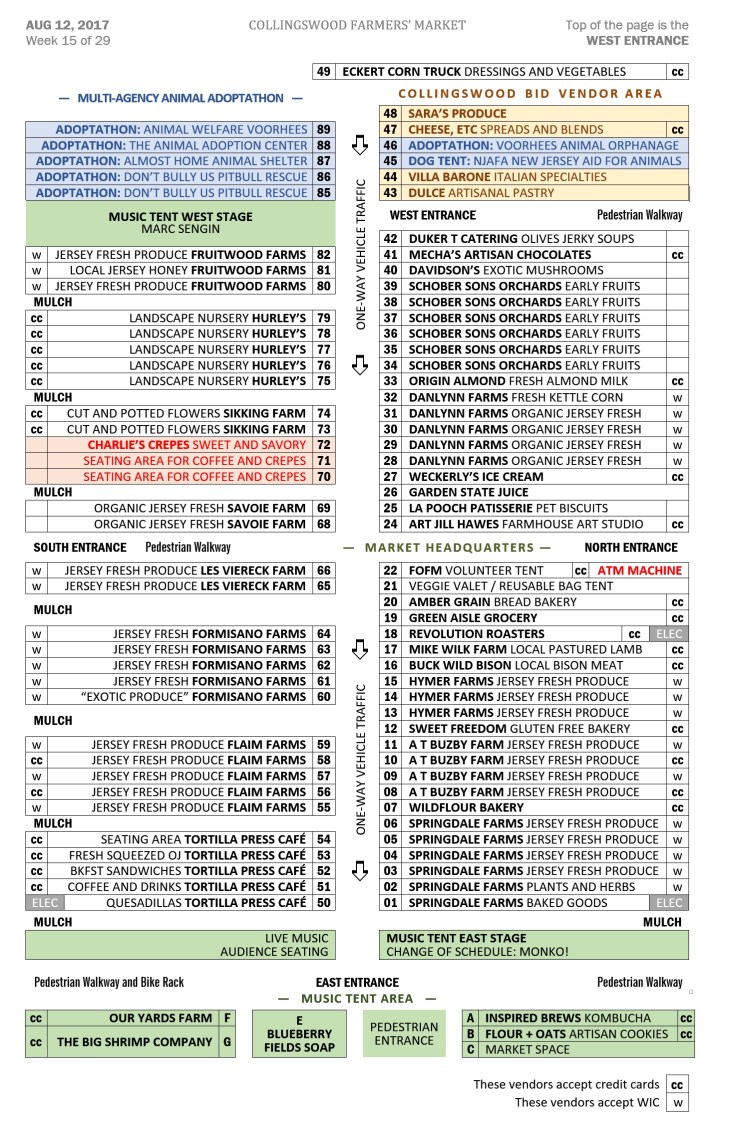 Site Plan SAT AUG 12