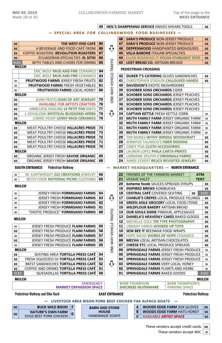 Latest Siteplan NOV 09